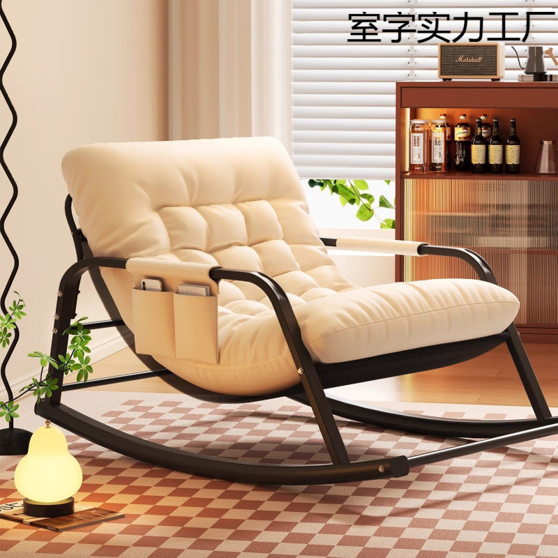 Silla de oscilación de doble balcón para adultos silla plegable casual sala de estar en línea famoso perezoso almuerzo grueso refuerzo