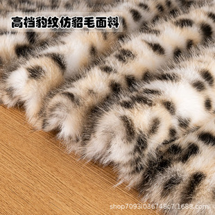 2cm�ߙn��ˮ�����yƤ������ë�q���ϴ�ëƤ����y���b����ñ�Ӱ�