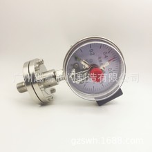 防爆電接點壓力表 YX-160B防爆壓力表 防爆電接點壓力式溫度計