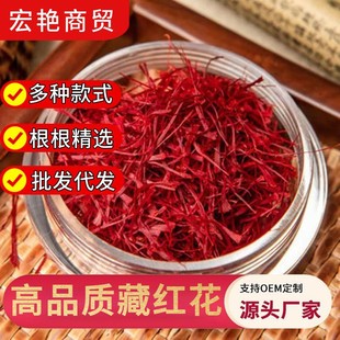 �ؼt���Y���b�L��ɽ�خaɢ�b���lʳƷ�B�����a���]�t�����_Ůʿ