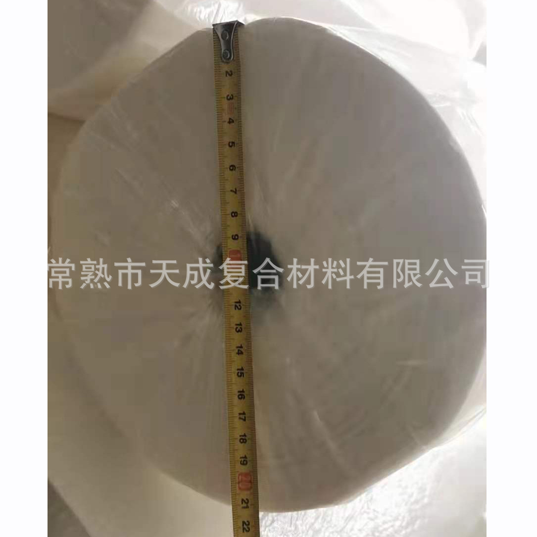 针刺棉厂家复合无纺布 白色针刺棉家纺复合针刺布 针刺棉复合加工