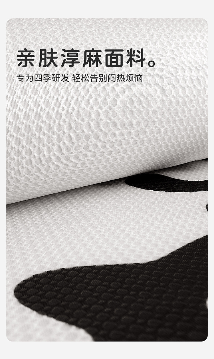 Suitable for Geely Xingyuan Car Seat Cushion, Universal for All Seasons, Ladies Cartoon New Half-Pack Seat Cover, Summer Car Cushion Seat Cushion