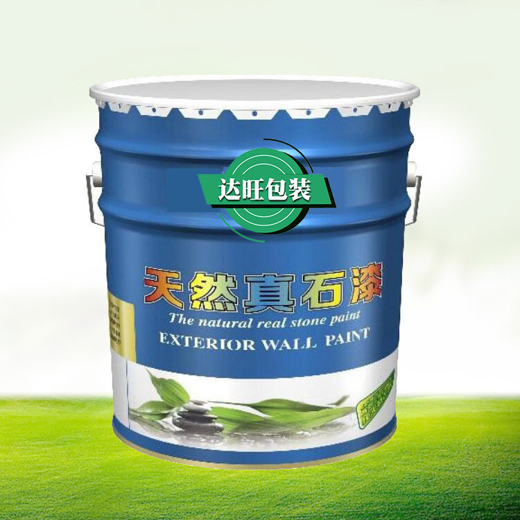 厂家销售油漆桶涂料桶化工包装桶马口铁彩印彩色涂料桶