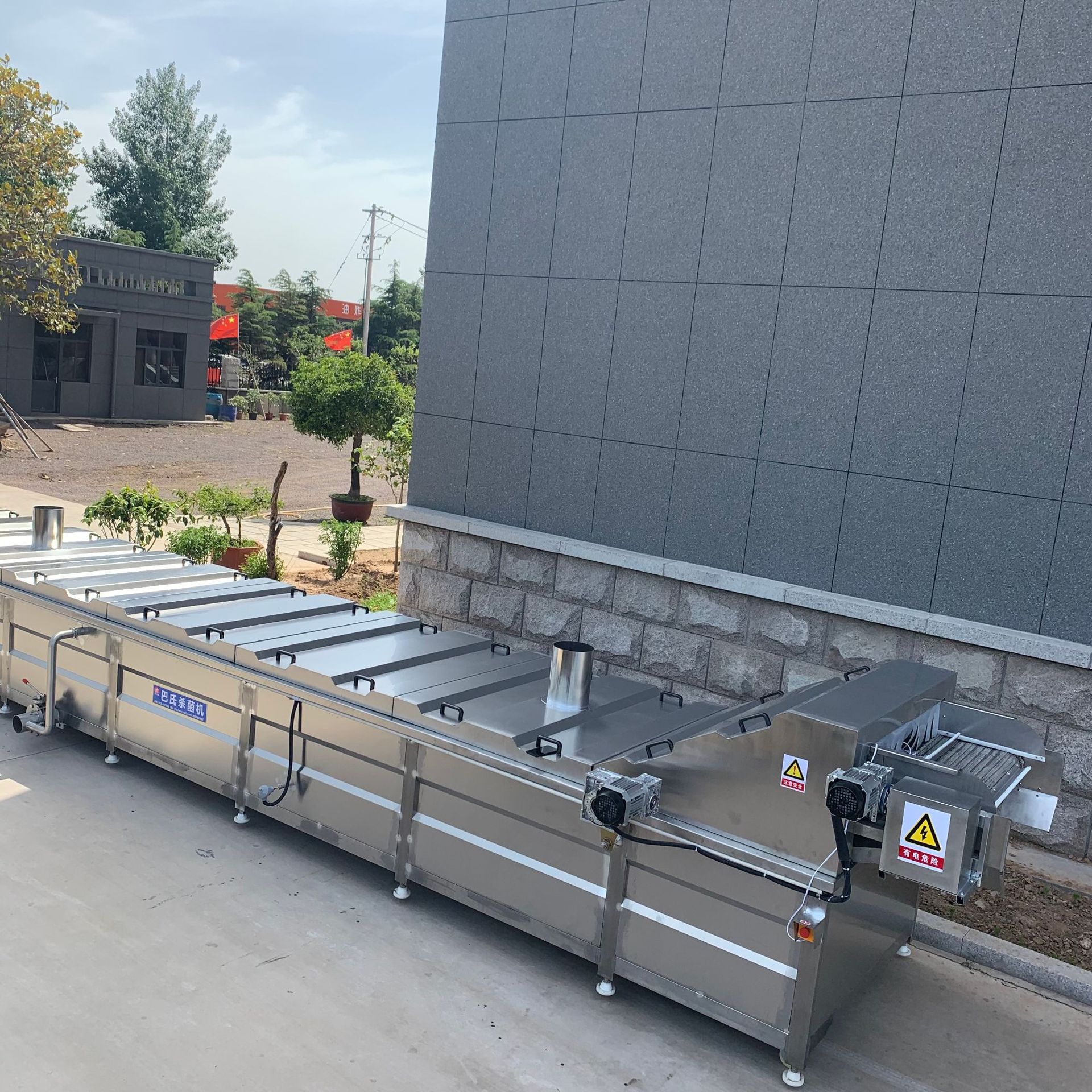 电加热连续式巴氏灭菌生产线 水浴式低温灭菌机 竹笋漂烫机