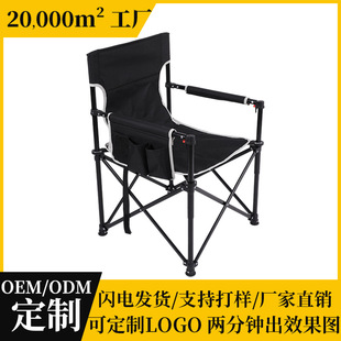 �羳�F���B�w�Ό����Α����ۯB�������ۯB��~�α�y������ɳ����
