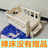 The dog's nest cat nest double -layer dog bed solid wood golden retriever pet nest four seasons universal dog pad cat pad dog bed supplies wooden