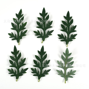 ���Q��������Gֲ���۲��~/Ұ���~�ֹ�DIY�������⻨�����������