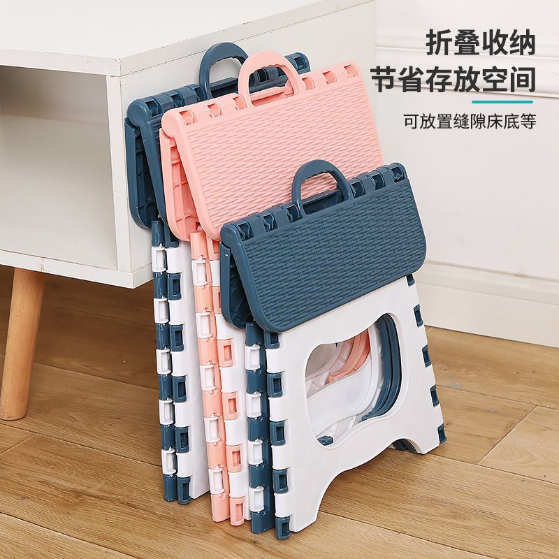 Taburete plegable de plástico grueso simple para niños Maza banco pequeño plegable para el hogar para adultos taburete de pesca portátil al aire libre
