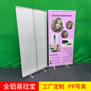�X�Ͻ��׼������չ���Ϻ�80x200�����ʽ�T�μ�X�܌���PVC���ۯB