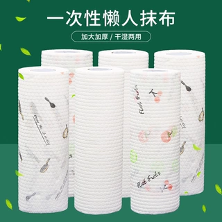懒人抹布干湿两用清洁玻璃用品厨房用纸专用纸巾挂式一次性洗碗布