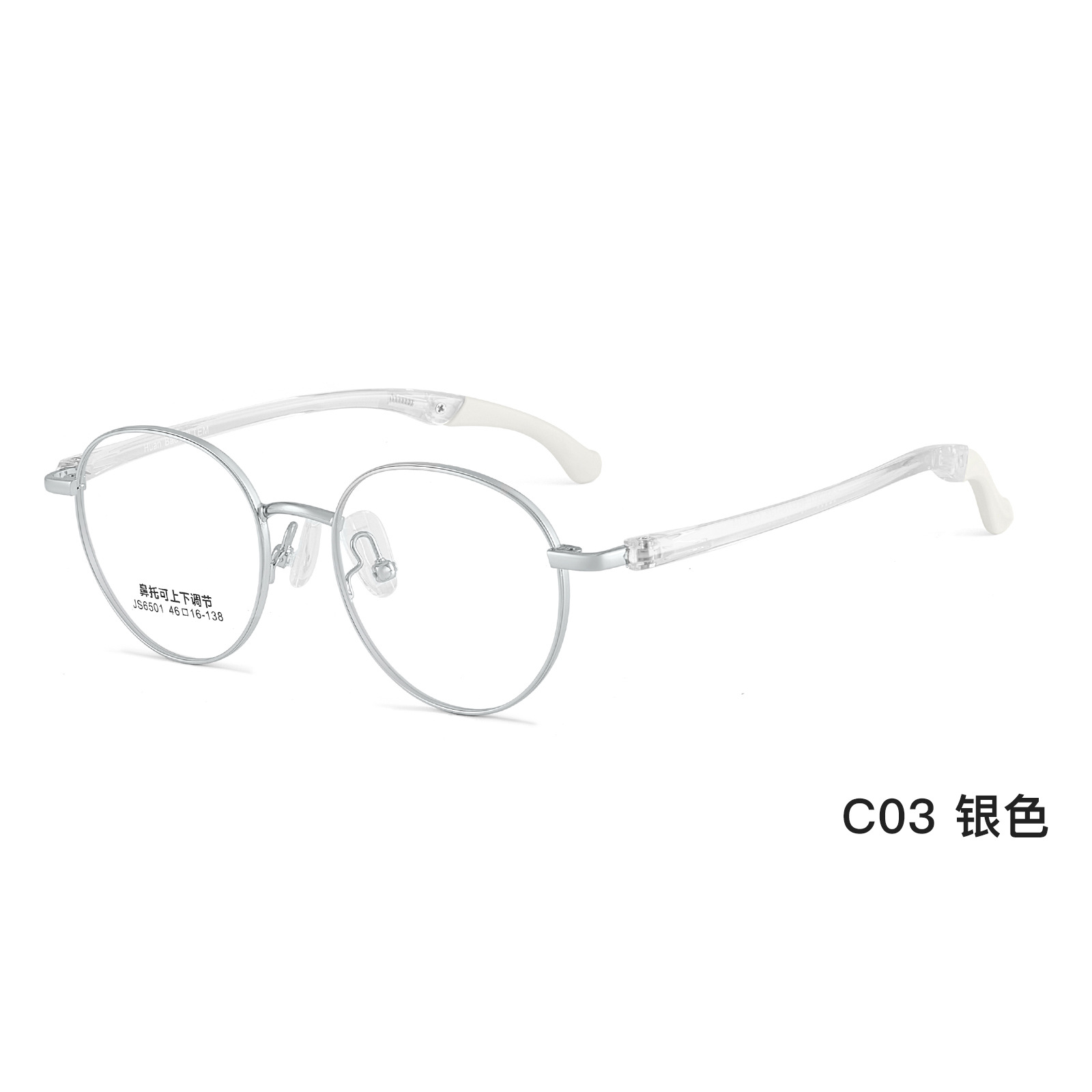 Nuevos niños y adolescentes antideslizantes gancho piernas marcos de gafas deportivas pueden ajustar hacia arriba y hacia abajo silicona soporte nasal al por mayor con gafas