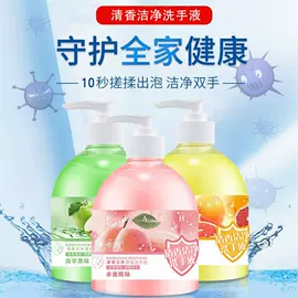 洗发水;一次性洗沐漱;一次性酒店品