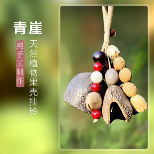 2026�¿�������L⏼��ֹ������u⏒��������܇�d�Ʒ���S���l