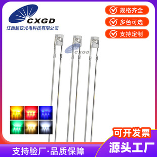 �o߅F3/3mmƽ�^͸���L�_�׼t�{�G�Sֱ��LED�l����O�ܟ��������