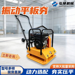 C90T�T����Ϳ����ƽ�庻������·�溻���C�҃���ػ��p��򺻙C