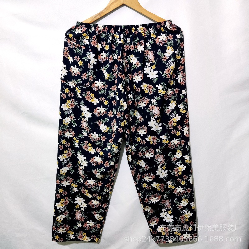 O1CN014GMkYd1bNWMIGnwhW_!!3082