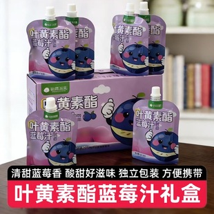 ��12��/�С��䚤�����~�S�����{ݮ֭�Y��1.2L��֭�������؛�ͶY