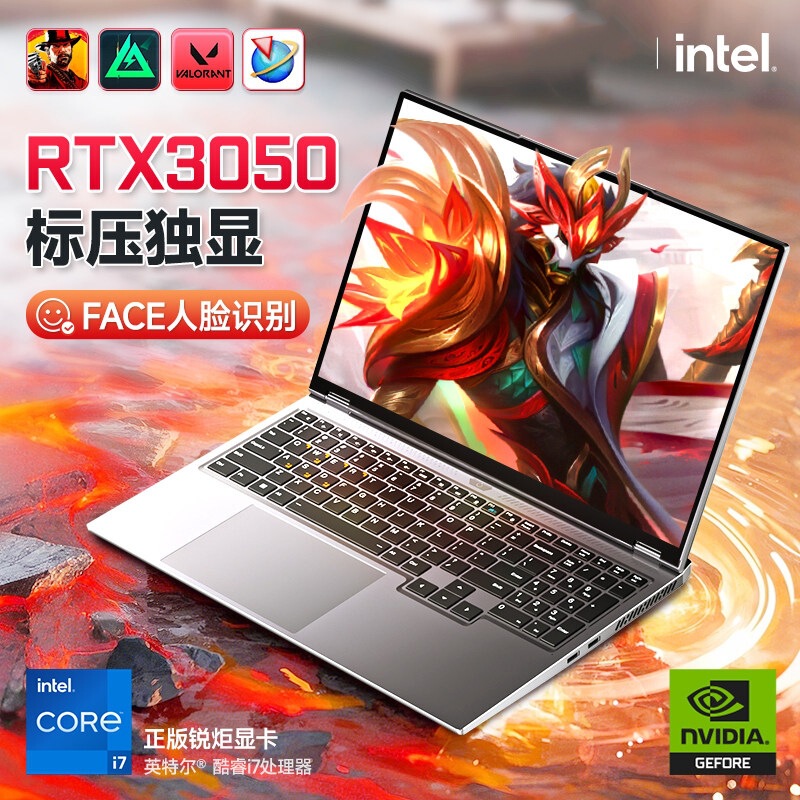 New Product 16inch Core I7-9750H+Rtx3050 Independent Graphics Card 8g High-Performance Laptop Gaming Rendering Notebook New Product 16inch Core I7-9750H+Rtx3050 Independent Graphics Card 8g High-Performance Laptop Gaming Rendering Notebook