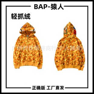 ���~BAP-��ϵ�����ﶬ�¿��Ųʳ��S�Mӡ��Ůͬ���pץ�q����l��