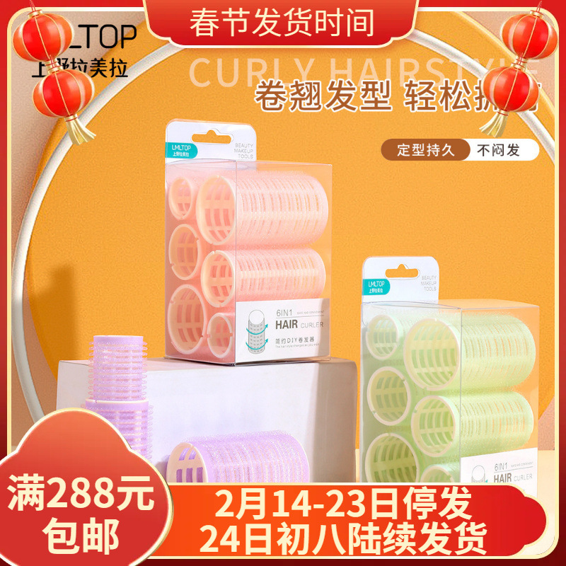 Ueno Lamela Self-Adhesive Curling Iron Curling Tool Curling Wand with Velcro Curling Barrel 6 Pack C201