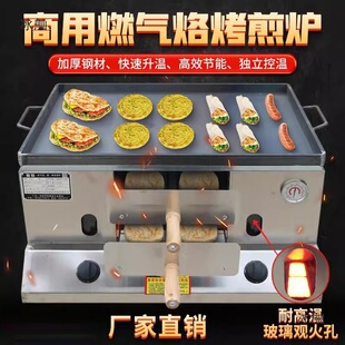 ����ȼ�������P��A�x���t��t�Ӕ[���u����t�������։�����