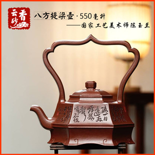 �˷��������׉�һ���ı����d��ɰ��ԭ�V�ײ��弃�ֹ����L������