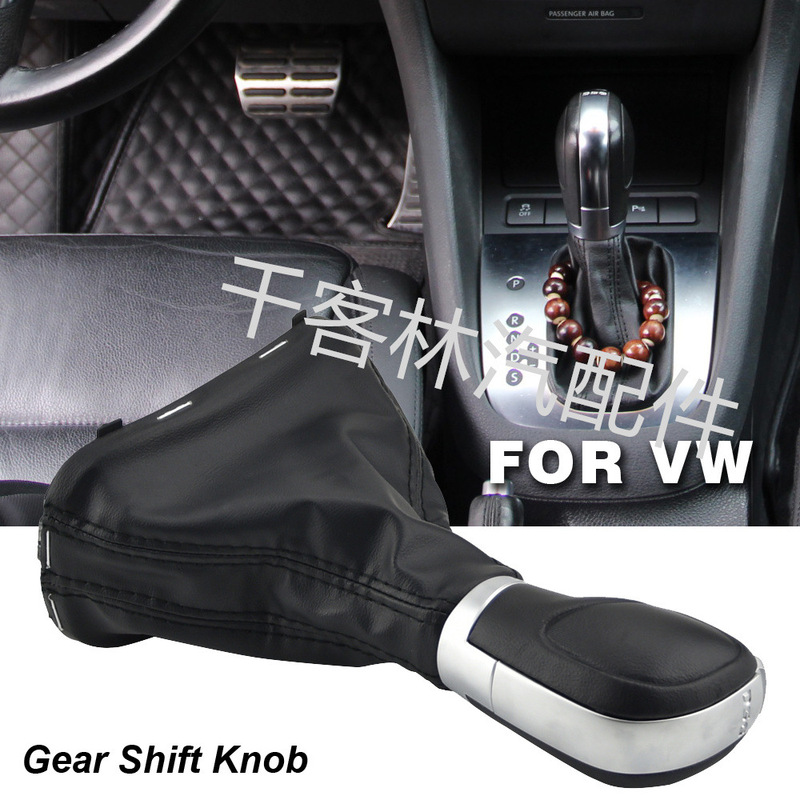 Car gear head is suitable for Volkswagen Golf 6 car three-dimensional automatic car shift knob shift lever