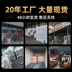 鑄鐵鍍鋅襯塑給水彎頭三通 冷熱水襯塑管件 瑪鋼絲扣鍍鋅彎頭