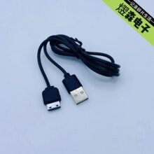 �����֙C����D880������G600�Ͽ��֙C���1m��늾�