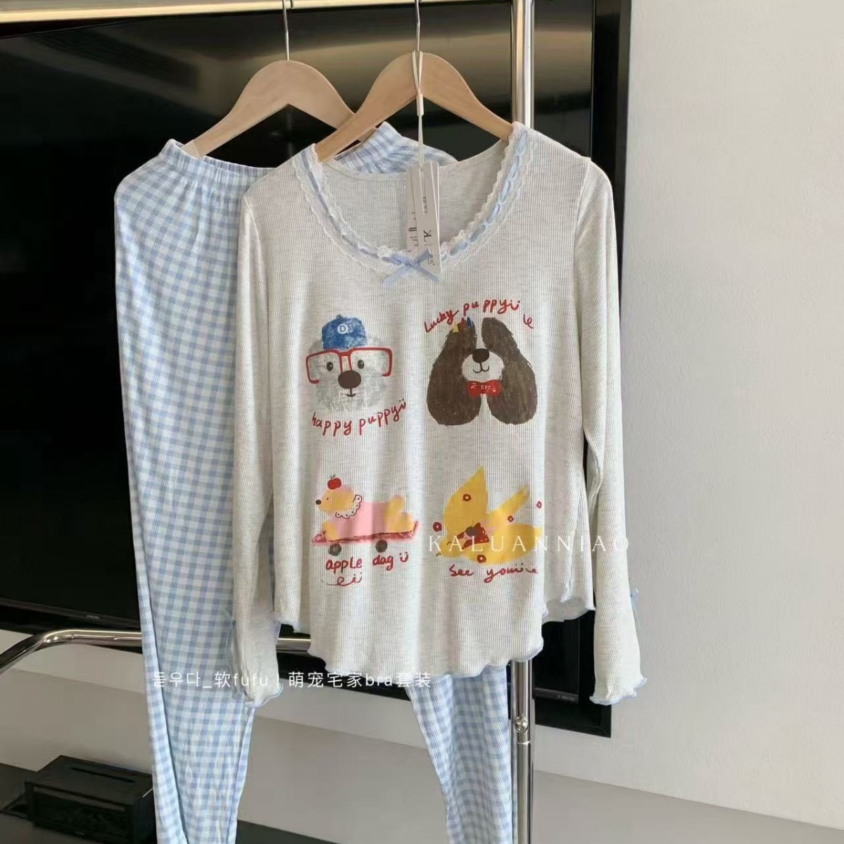 Cute Pet Home Bra with Breast Pads Women's Pajamas 2025 Autum Cute Korean Style Sweet Plaid Home Wear Set