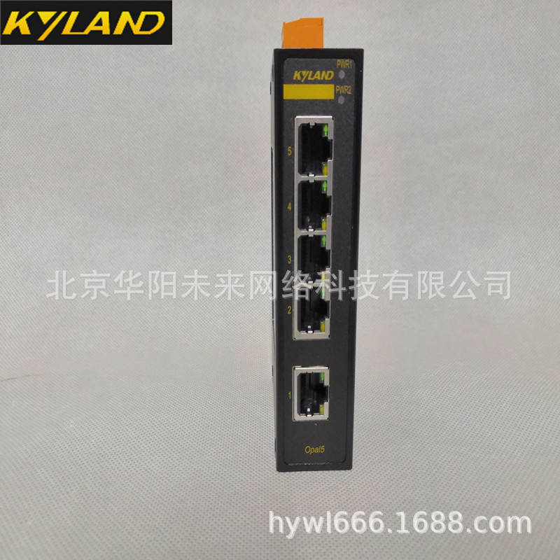 东土Opal5-5T-LV-LV 百兆卡规式5电口工业以太网交换机
