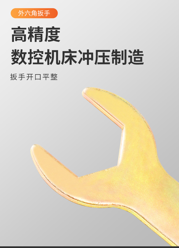 详情页_04.jpg