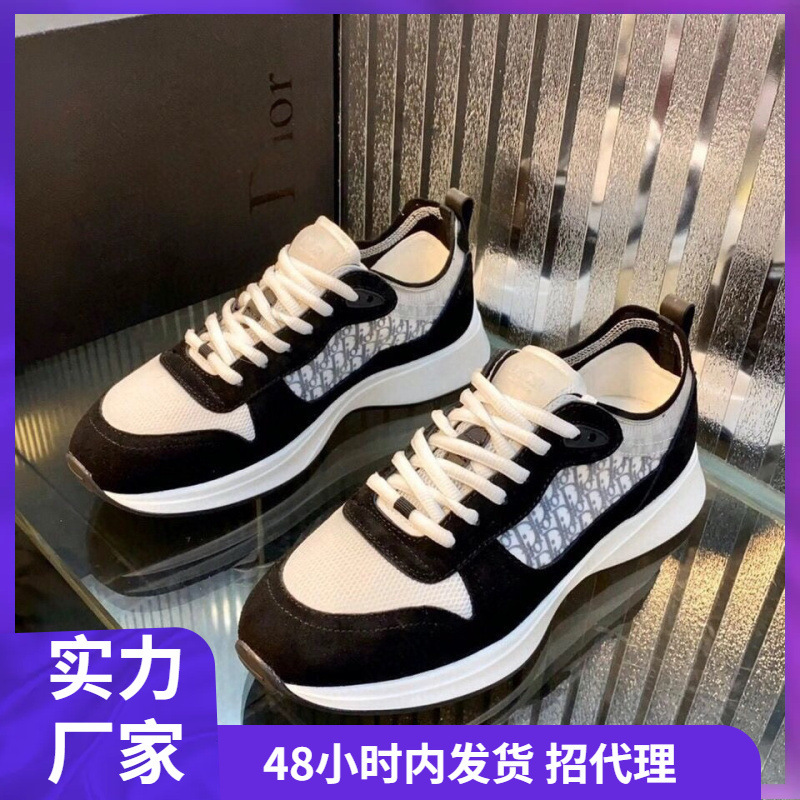 Thick-Soled Sports New Men's Shoes Spliced ​​Casual Breathable Low-Cut Fashion Letter Trendy Casual Shoes Lace-Up Versatile