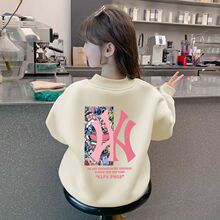 ���ݿ�ͯ�bŮͯ�l��ʷ���п�ͨ�A�I2025�ﶬ�¿��L�䱣ů�ӽq����