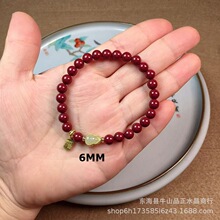 ��ɰ���J������Ͻ�ɰDIY�־�ɢ���ִ�