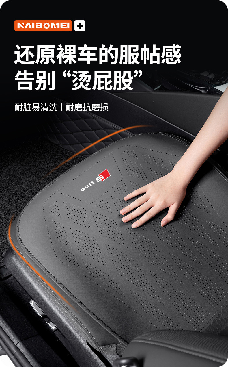 Suitable for Euler Good Cat Lightning Cat Ballet Cat Black Cat White Cat Car Seat Cushion Front and Rear Leather Seat Covers