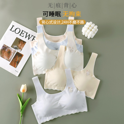 Seamless camisole sports vest student underwear anti-exposure wrap chest development period girl high school student bra ice silk summer