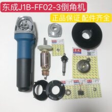 02-3���ǙC���J1B-FF02-3���ǙC�D��ݔ���S�X݆��Ƭ̼ˢ�C��