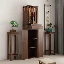 老榆木佛龛新中式立柜神台供桌实木神龛立柜观音佛像供座台财爷柜