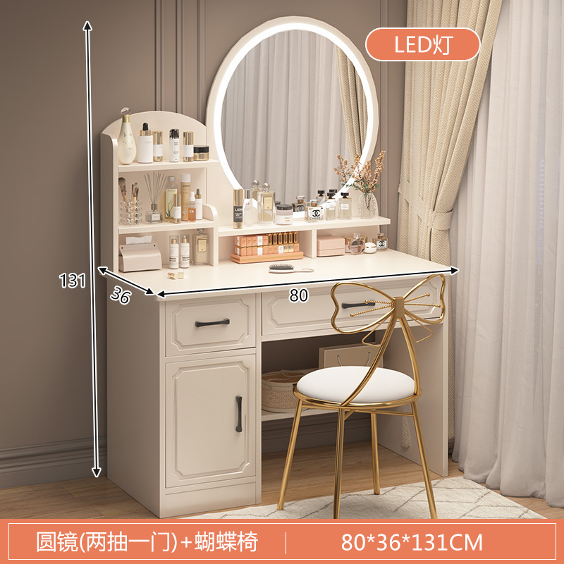 Mesa de maquillaje, tocador, dormitorio, dormitorio principal simple y moderno, nuevo espejo de maquillaje pequeño, armario de tocador, armario de cajones, escritorio integrado