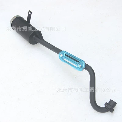 Four-Wheel Motorcycle Exhaust Pipe Motorcycle exhaust pipe