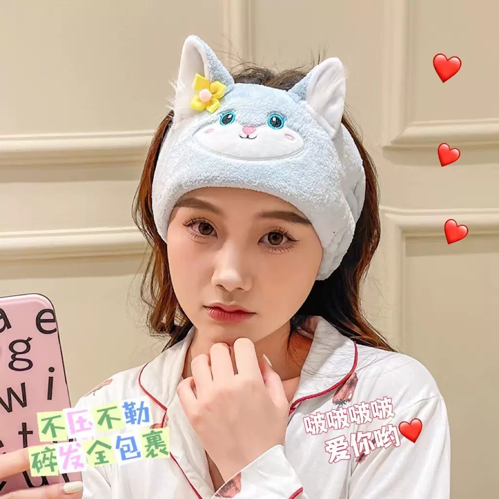 卡通贝尔狐狸珊瑚绒发带防滑洗漱洗脸女发箍简约刺绣头带厂家批发