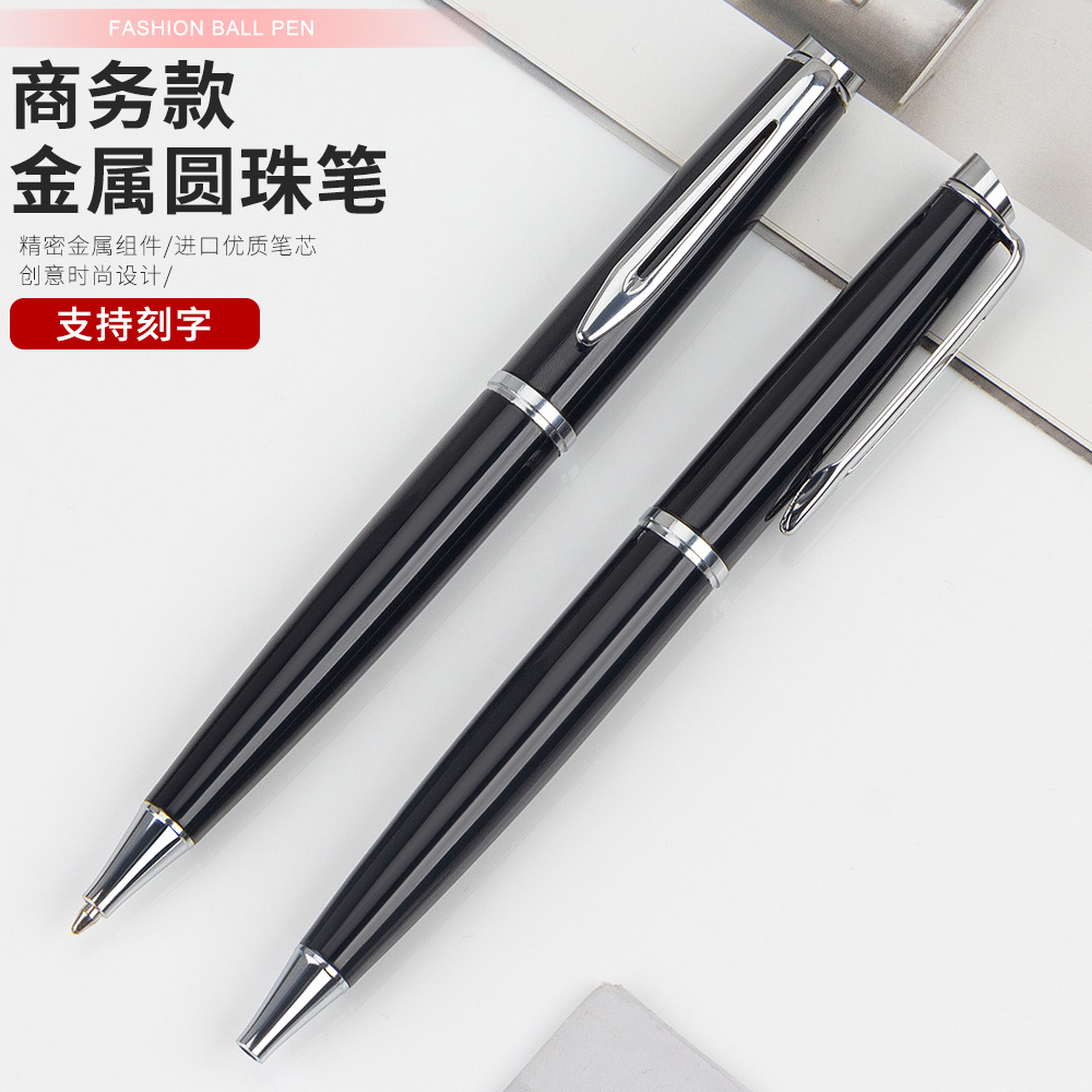 Bolígrafo giratorio aceitoso de metal 1,0, exportación de alta gama, publicidad, regalo de oficina, impresión y grabado de logotipo, bolígrafo personalizado de negocios