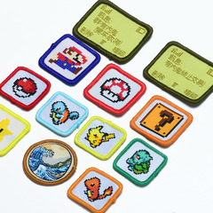 電腦織嘜標卡通動漫徽章服裝輔料補丁貼廠家直銷帶背膠可縫可燙款