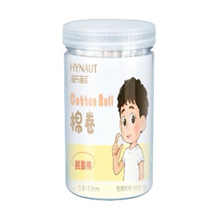 ���Ϻ��ZA577/A576��ͯ����˿��޾�0.8x3.8cm/1.0x2.5cm*50֧/Ͱ