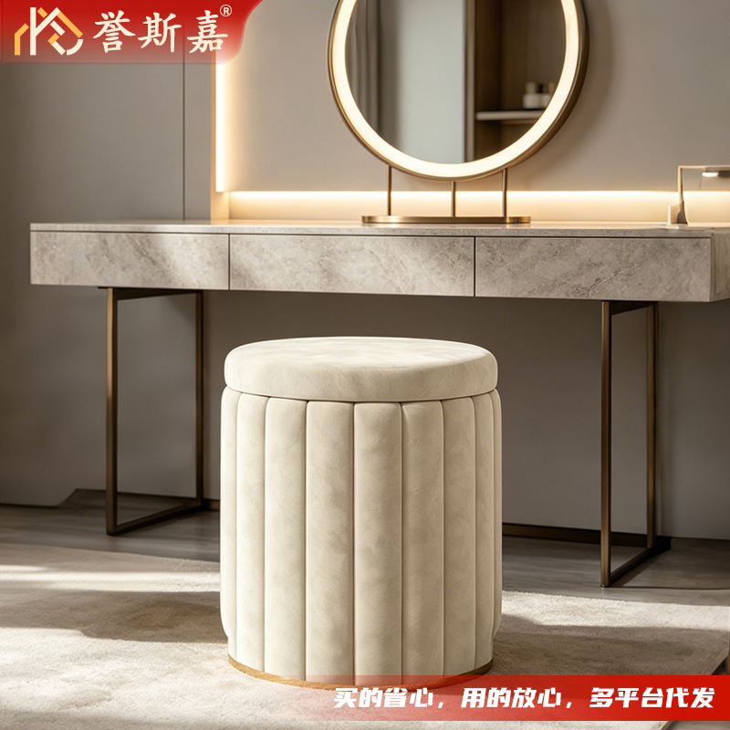 Makeup Stool Wholesale Bedroom Storage Dressing Stool Simple Storage Leather Pier Nail Art Makeup Shoes Changing Fabric Round Stool