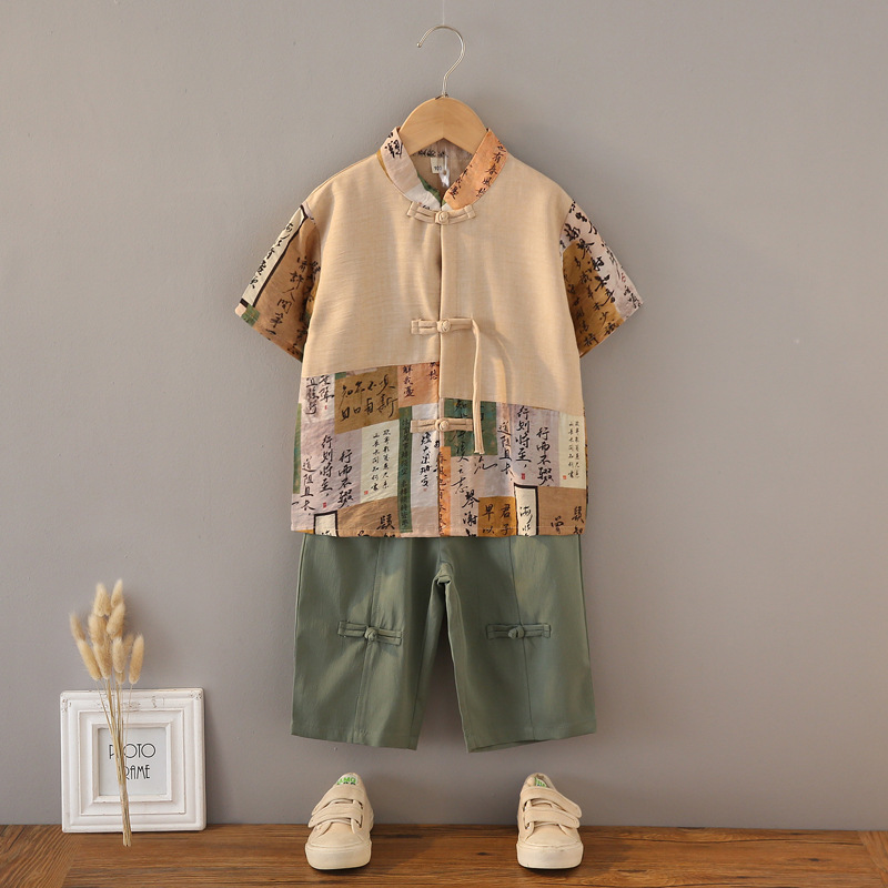 Boys' Hanfu Summer 2024 New Children's National Style Improved Tang Suit Baby First Birthday Dress Kindergarten Performance Costume