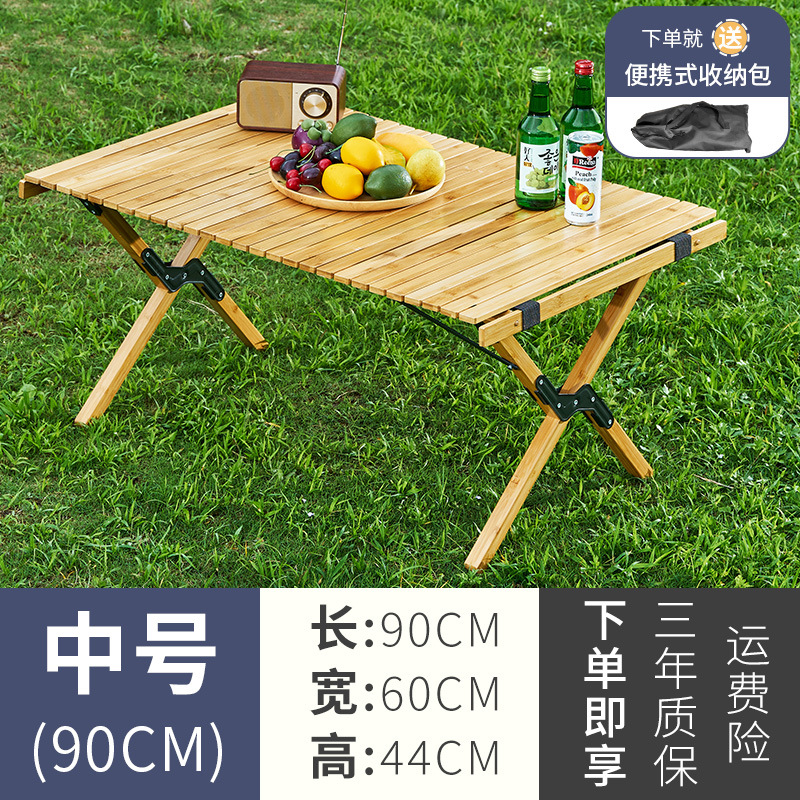 90 모델 무료 보관 가방