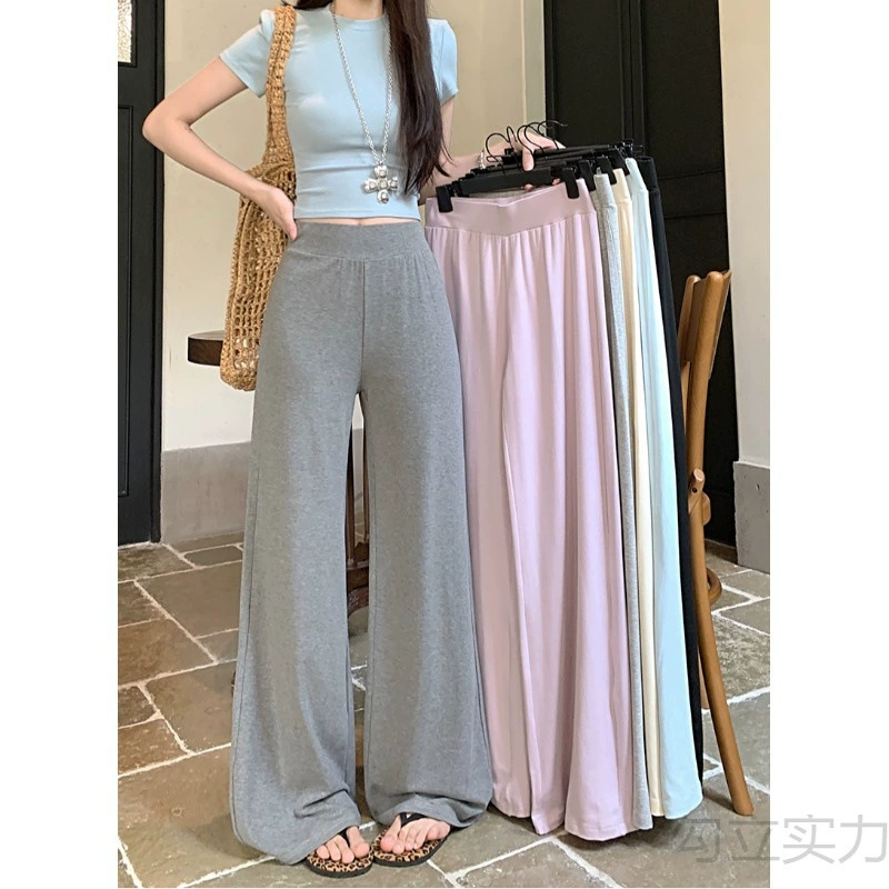 Повседневные серые брюки для женщин, летние прогулочные брюки, широкие брюки с прямыми штанинами и драпировкой, миниатюрные брюки в пол.