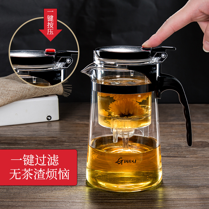 Teapot